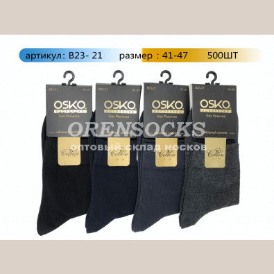 OSKO МУЖСКИЕ ХЛОПОК НОСКИ АССОРТИ ТЕМНЫХ РАСЦВЕТОК B2321