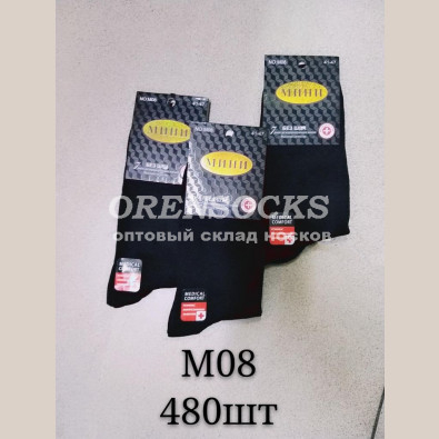 НОСКИ МУЖСКИЕ ХЛОПОК ЧЕРНЫЕ МИНИ M08