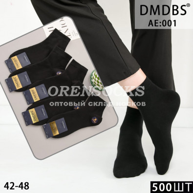 НОСКИ УКОРОЧЕННЫЕ МУЖСКИЕ ХЛОПОК ЧЕРНЫЕ ОТЛИЧНОГО КАЧЕСТВА DMDBS AE001