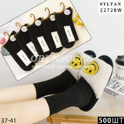 ЖЕНСКИЕ НОСКИ ХЛОПОК ОТЛИЧНОГО КАЧЕСТВА SYLTAN 2272