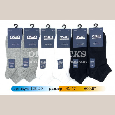 НОСКИ МУЖСКИЕ ХЛОПОК 100% АССОРТИ OSKO B2329