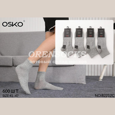 НОСКИ МУЖСКИЕ ХЛОПОК СВЕТЛО-СЕРЫЕ OSKO B2212
