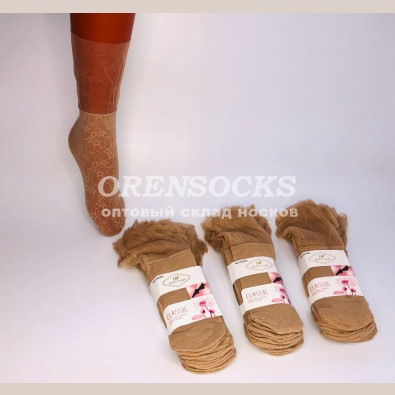 ШУГУАН НОСКИ КАПРОНОВЫЕ B080-268