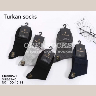 НОСКИ ПОДРОСТОК ХЛОПОК ОТЛИЧНОГО КАЧЕСТВА TURKAN 8065
