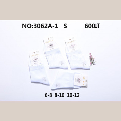 БЕЛЫЕ НОСКИ ПОДРОСТОК ХЛОПОК SYLTAN 3062A