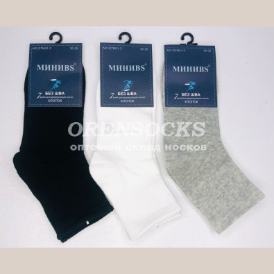 НОСКИ ПОДРОСТОК НА МАЛЬЧИКА ХЛОПОК АССОРТИ МИНИBS QTM01-3