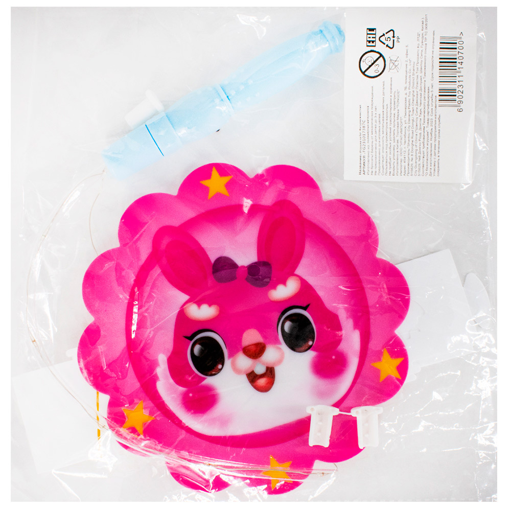 Световая палочка в асс. FG231017387C на бат. в Нижнем Новгороде