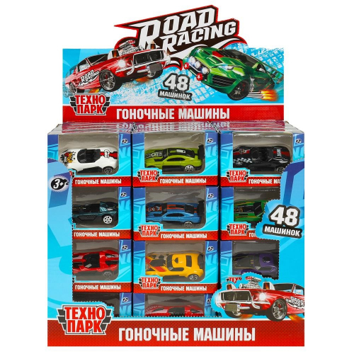 Модель RR-7-80531-F-R ROAD RACING набор СУПЕРКАР 7,5 см Технопарк  в коробке в Нижнем Новгороде