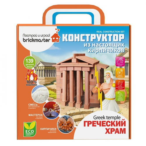 Конструктор из кирпичиков Греческий храм 304 в Нижнем Новгороде