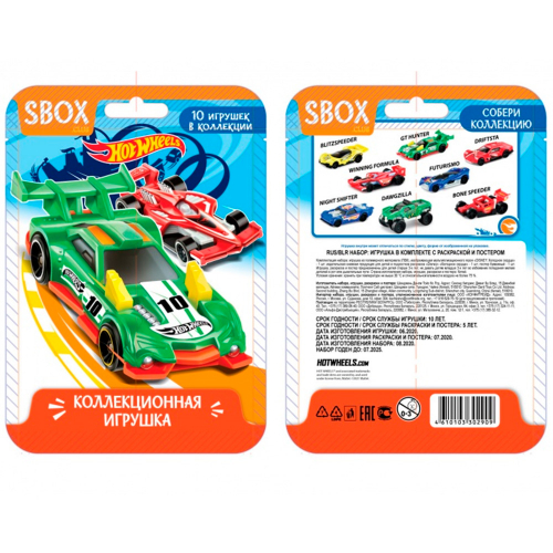 SBOX HOT WHEELS Игрушка в флоупаке УТ57386 в Нижнем Новгороде