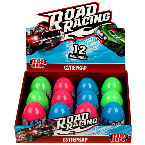 Модель RR-7-030-EGGS12-R ROAD RACING ЯЙЦО 7,5 см Технопарк  в коробке в Нижнем Новгороде