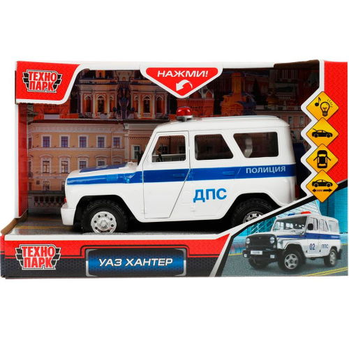 Модель 071А-11004Н-006J Милиция ДПС Технопарк в коробке в Нижнем Новгороде