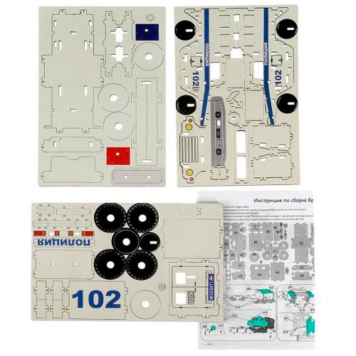 Город мастеров 13015-AV БРОНЕМАШИНА волк ПОЛИЦИЯ, 57 дет. дер. в Нижнем Новгороде
