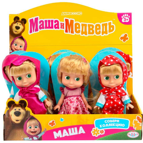Кукла Карапуз DSP83030WOSP23 м/ф Маша и Медведь.Маша в конверте 15 см, без звука в Нижнем Новгороде