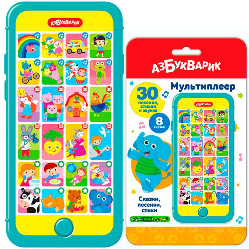 Мультиплеер Сказки, песенки, стихи 4630027293671 в Нижнем Новгороде
