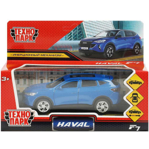 Модель F7-12-BU HAVAL F7 длина 12 см, дв, багаж, инер, синий Технопарк  в коробке в Нижнем Новгороде