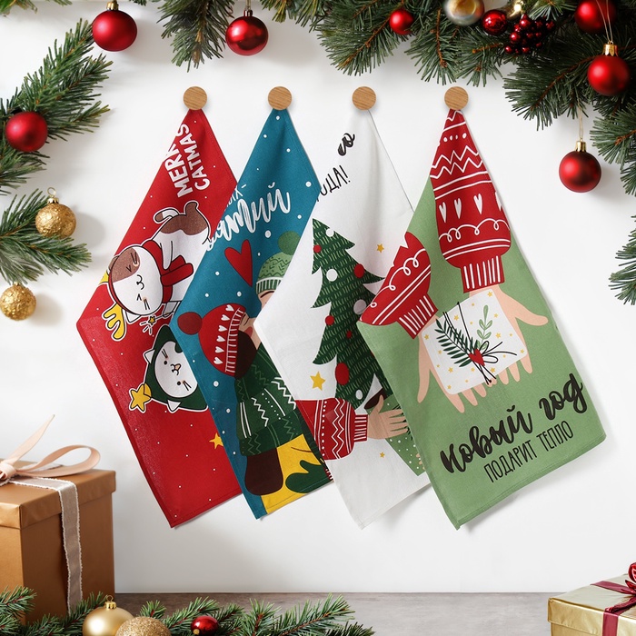 Набор кухонный полотенец «Доляна» Время теплых объятий 35×60 см-4 штуки, 100% хлопок, 160 г/м²