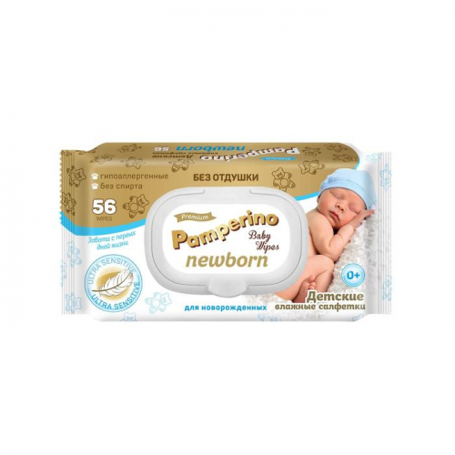 Влажные салфетки Pamperino Newborn, детские, без отдушки, с клапаном, 56 шт