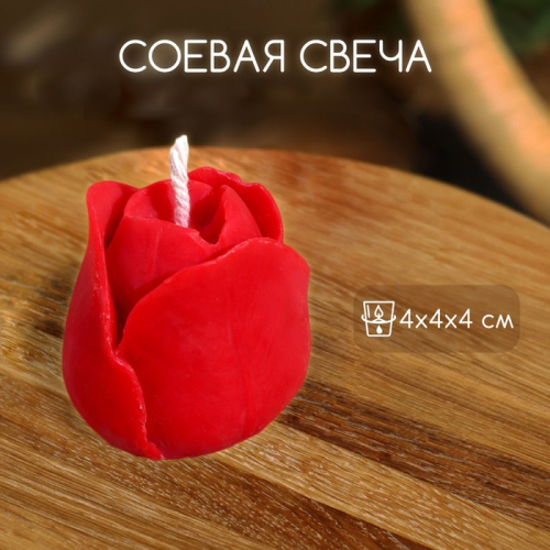 Свеча 