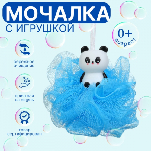 Игрушка-мочалка для купания, детская «Пингвин»