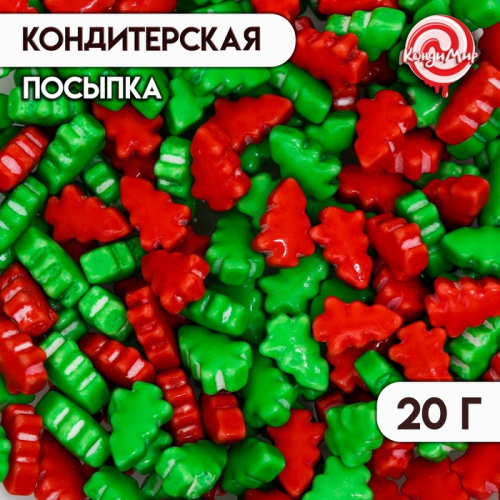 Новогодняя кондитерская посыпка 