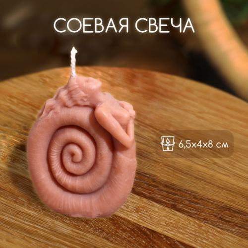 Свеча 