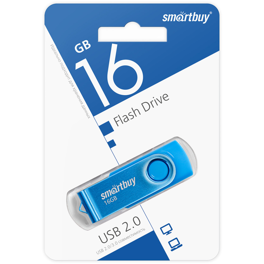 Флешка SmartBuy USB flash drive 16GB Twist (синий)