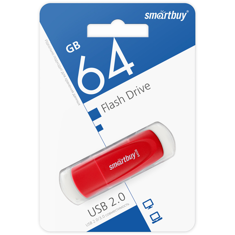 Флешка SmartBuy USB flash drive 64GB Scout (красный)