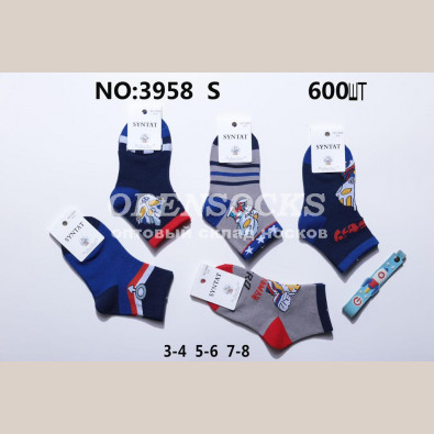 SYLTAN НОСКИ ДЕТСКИЕ НА МАЛЬЧИКА ХЛОПОК 3958