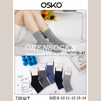 OSKO НОСКИ ПОДРОСТОК НА МАЛЬЧИКА АССОРТИ ХЛОПОК C3347