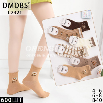 ДЕТСКИЕ ХЛОПОК НОСКИ ОТЛИЧНОГО КАЧЕСТВА DMDBS C2321