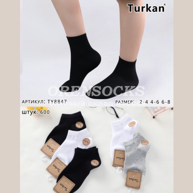TURKAN ДЕТСКИЕ НОСКИ ХЛОПОК 8847