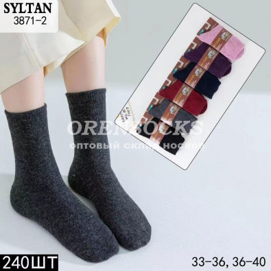 НОСКИ ПОДРОСТОК ИЗ ОВЕЧЬЕЙ ШЕРСТИ (КАШЕМИР), НЕ МАХРОВЫЕ АССОРТИ ОДНОТОННЫХ РАСЦВЕТОК БЕЗ РИСУНКА ОТЛИЧНОГО КАЧЕСТВА SYLTAN 3871