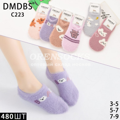 УЛЬТРАМОДНЫЕ МЯГКИЕ ДЕТСКИЕ СЛЕДКИ ИЗ ШЕРСТИ НОРКИ, НЕ МАХРОВЫЕ АССОРТИ ОТЛИЧНОГО КАЧЕСТВА DMDBS C223