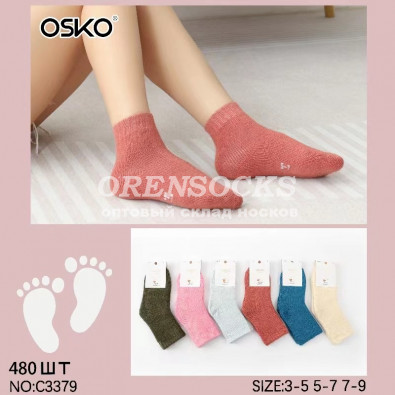 OSKO НОСКИ ДЕТСКИЕ КАШЕМИР МАХРОВЫЕ, ОЧЕНЬ МЯГКИЕ И ТЕПЛЫЕ, КАЧЕСТВО ПРОСТО СУПЕР!!! C3379
