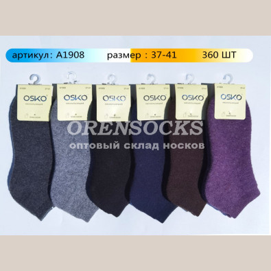 ЖЕНСКИЕ НОСКИ АНГОРА УКОРОЧЕННЫЕ, ВНУТРИ МАХРА OSKO АССОРТИ A1908