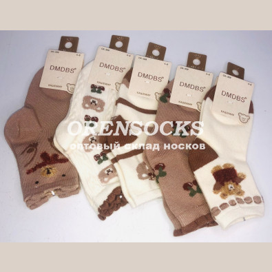 НОСКИ ДЕТСКИЕ КАШЕМИР НЕ МАХРОВЫЕ DMDBS CK-309