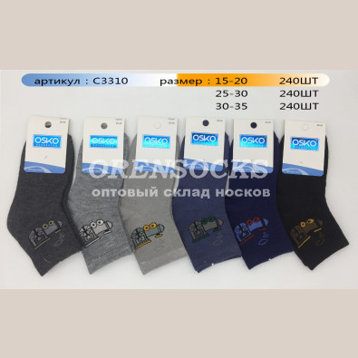 OSKO НОСКИ ДЕТСКИЕ НА МАЛЬЧИКА ХЛОПОК АССОРТИ C3310