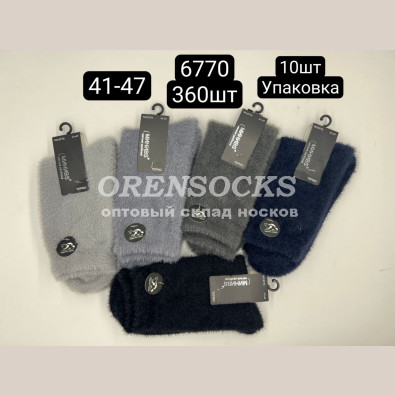 МУЖСКИЕ ТЕРМО-НОСКИ ИЗ МЯГКОЙ ШЕРСТИ НОРКИ, НЕ МАХРОВЫЕ АССОРТИ БЕЗ ПРИНТА МИНИBS 6770