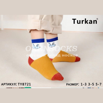 TURKAN ДЕТСКИЕ НОСКИ НА МАЛЬЧИКА ХЛОПОК 8721