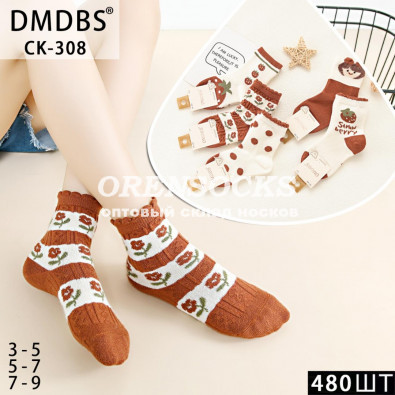 НОСКИ ДЕТСКИЕ НА ДЕВОЧКУ, ТЕПЛЫЙ КАШЕМИР, НЕ МАХРОВЫЕ, ОТЛИЧНОГО КАЧЕСТВА DMDBS CK-308