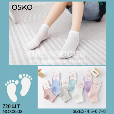 OSKO НОСКИ ДЕТСКИЕ БЕЗ РИСУНКА СЕТКА C3503
