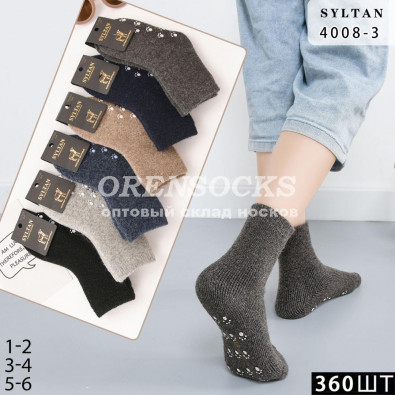 НОСКИ ДЕТСКИЕ С ТОРМОЗАМИ КАШЕМИР МАХРОВЫЕ АССОРТИ ОТЛИЧНОГО КАЧЕСТВА SYLTAN 4008-3