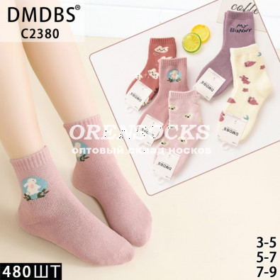 НОСКИ ДЕТСКИЕ НА ДЕВОЧКУ ХЛОПОК МАХРОВЫЕ АССОРТИ ОТЛИЧНОГО КАЧЕСТВА DMDBS C2380