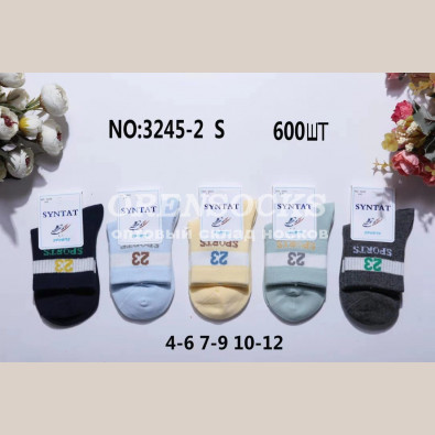 ДЕТСКИЕ НОСОЧКИ С ПРИНТОМ АССОРТИ ОТЛИЧНОГО КАЧЕСТВА SYLTAN 3245-2