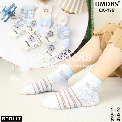 DMDBS ДЕТСКИЕ НОСКИ НА МАЛЬЧИКА МЕЛКАЯ СЕТКА ОТЛИЧНОГО КАЧЕСТВА CK-175