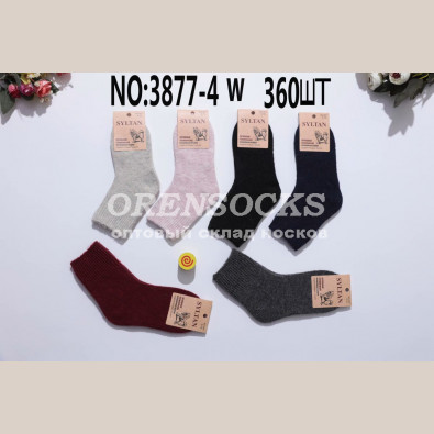 SYLTAN ТЕРМО НОСКИ ПОДРОСТОК СОБАЧЬЯ ШЕРСТЬ, НЕ МАХРОВЫЕ АССОРТИ С ОСЛАБЛЕННОЙ РЕЗИНКОЙ 3877-4