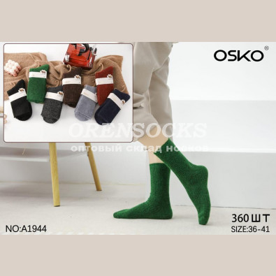 ТЕРМО-НОСКИ ЖЕНСКИЕ ТЕПЛАЯ ВЕРБЛЮЖЬЯ ШЕРСТЬ, НЕ МАХРОВЫЕ АССОРТИ ОТЛИЧНОГО КАЧЕСТВА OSKO A1944
