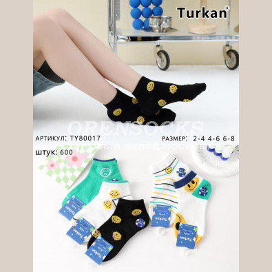 TURKAN ДЕТСКИЕ НОСКИ НА МАЛЬЧИКА ХЛОПОК 80017