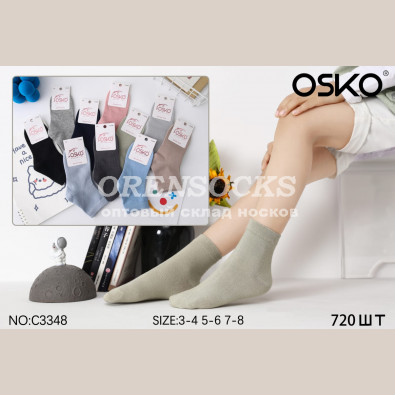 OSKO НОСКИ ДЕТСКИЕ ХЛОПОК АССОРТИ ОТЛИЧНОГО КАЧЕСТВА C3348
